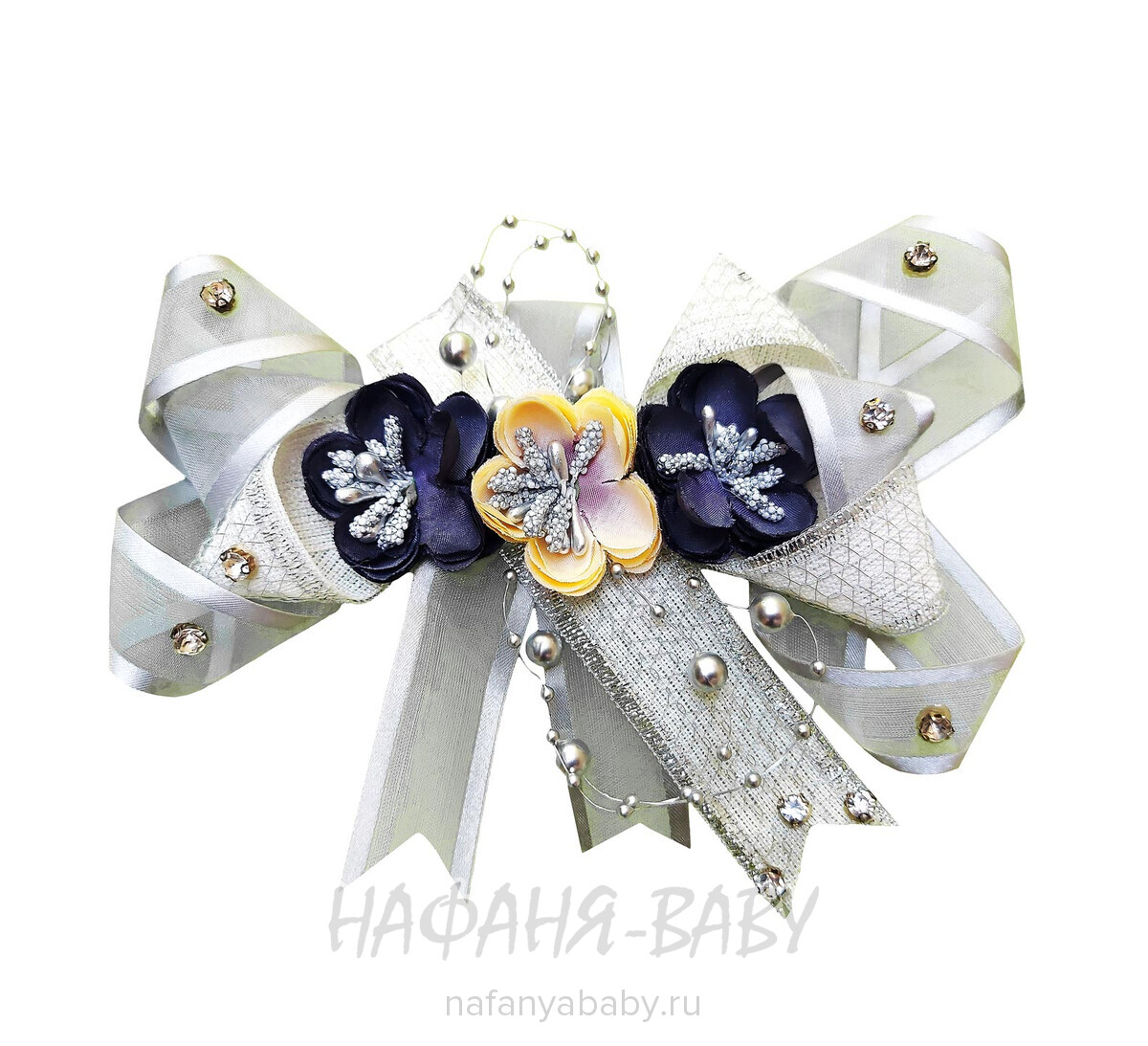 Детское нарядное платье Miss BONNY, цвет темно-синий с белым, купить в интернет магазине Нафаня. арт: 0086.