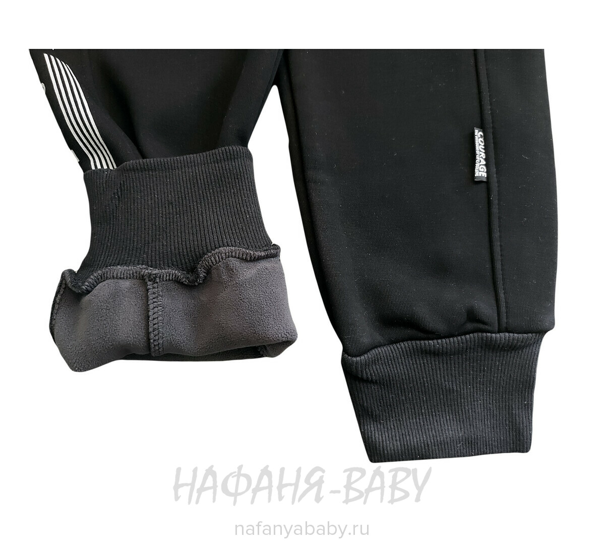 Зимние брюки на флисе XING, купить в интернет магазине Нафаня. арт: 010.