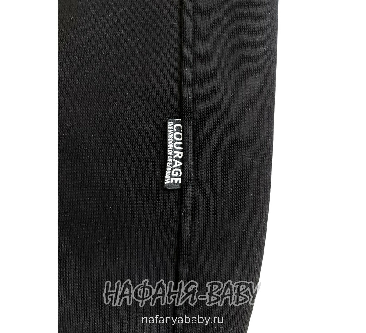 Зимние брюки на флисе XING, купить в интернет магазине Нафаня. арт: 010.