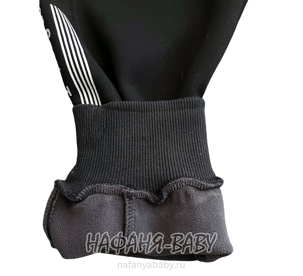 Зимние брюки на флисе XING, купить в интернет магазине Нафаня. арт: 010.