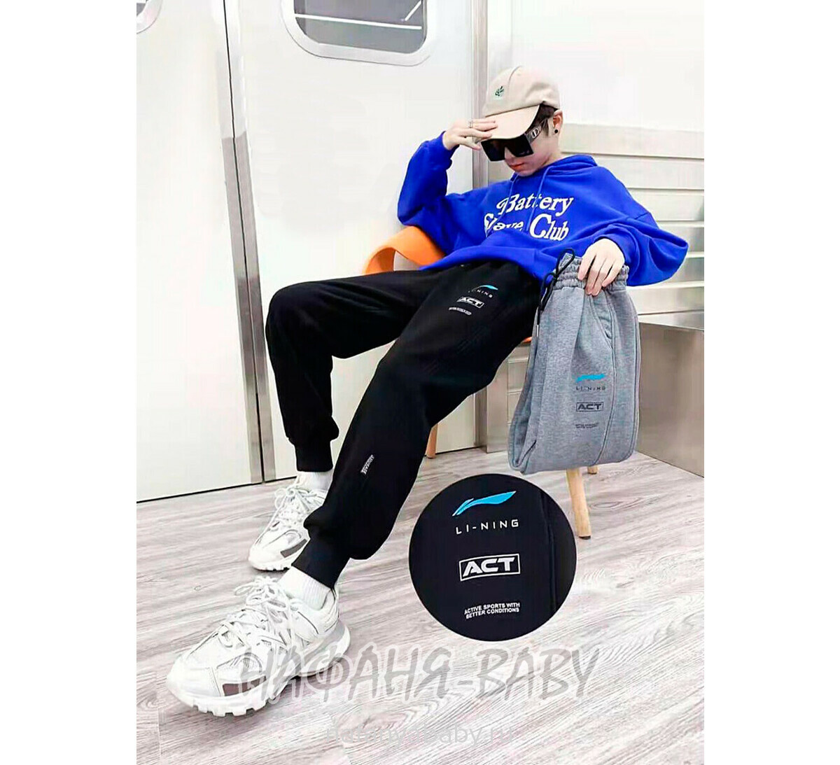 Зимние брюки на флисе XING арт: 010, 5-9 лет, 10-15 лет, цвет черный, оптом Китай (Пекин)