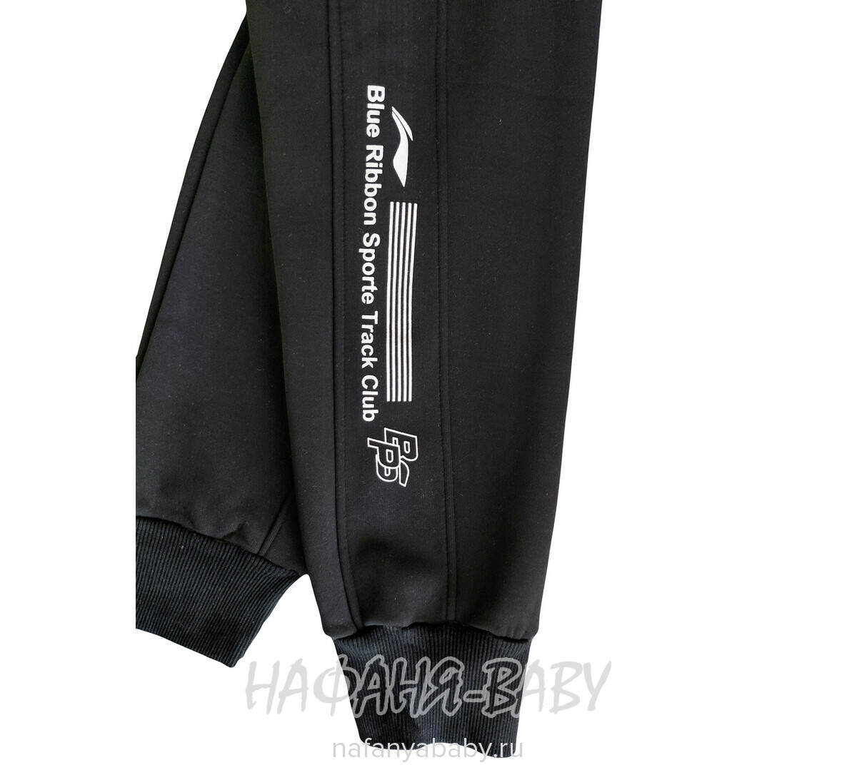 Зимние брюки на флисе XING арт: 010, 5-9 лет, 10-15 лет, цвет черный, оптом Китай (Пекин)