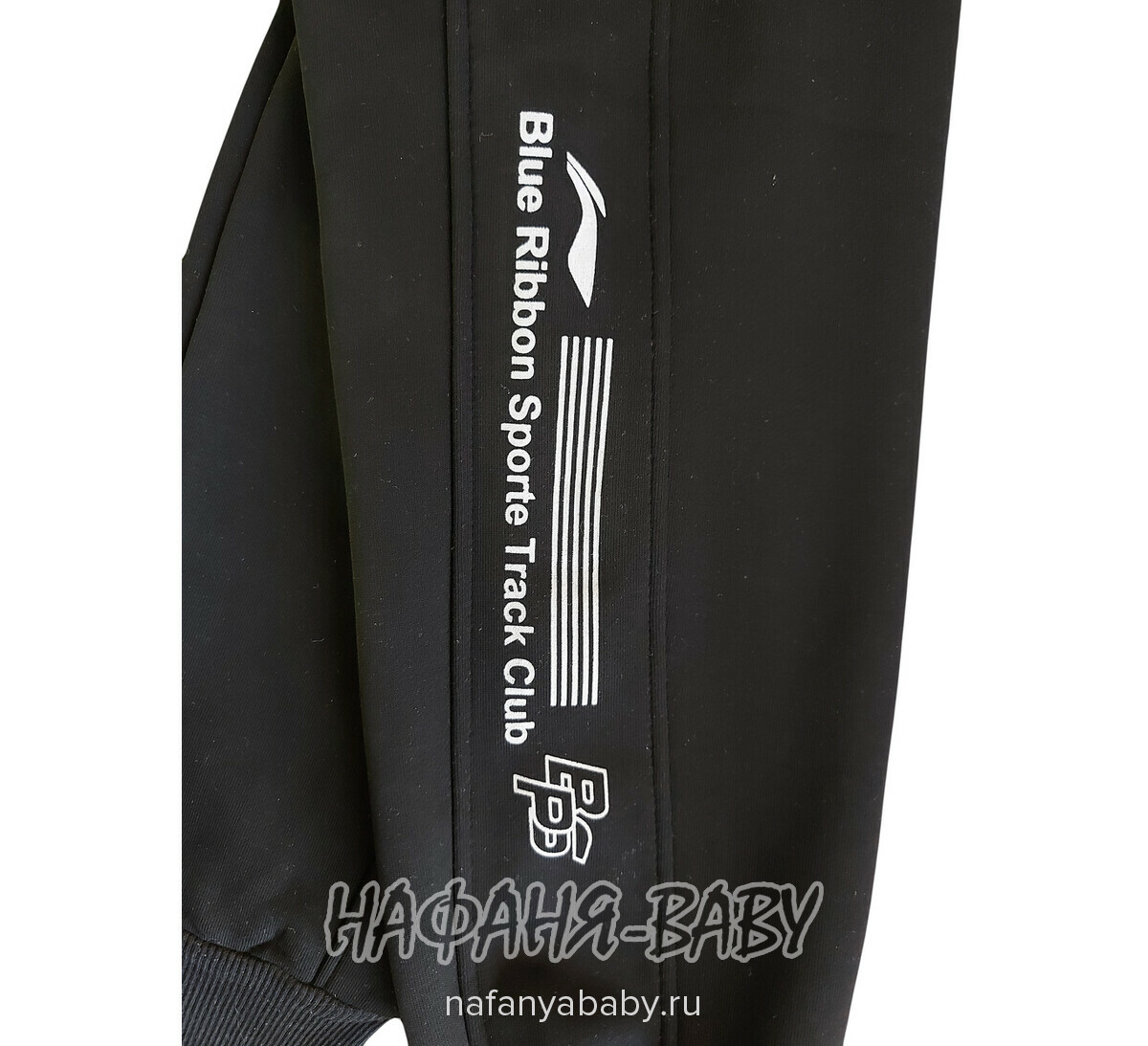 Зимние брюки на флисе XING арт: 010, 5-9 лет, 10-15 лет, цвет черный, оптом Китай (Пекин)