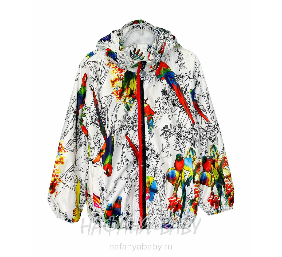Детская куртка-ветровка YQGG, купить в интернет магазине Нафаня. арт: 018.