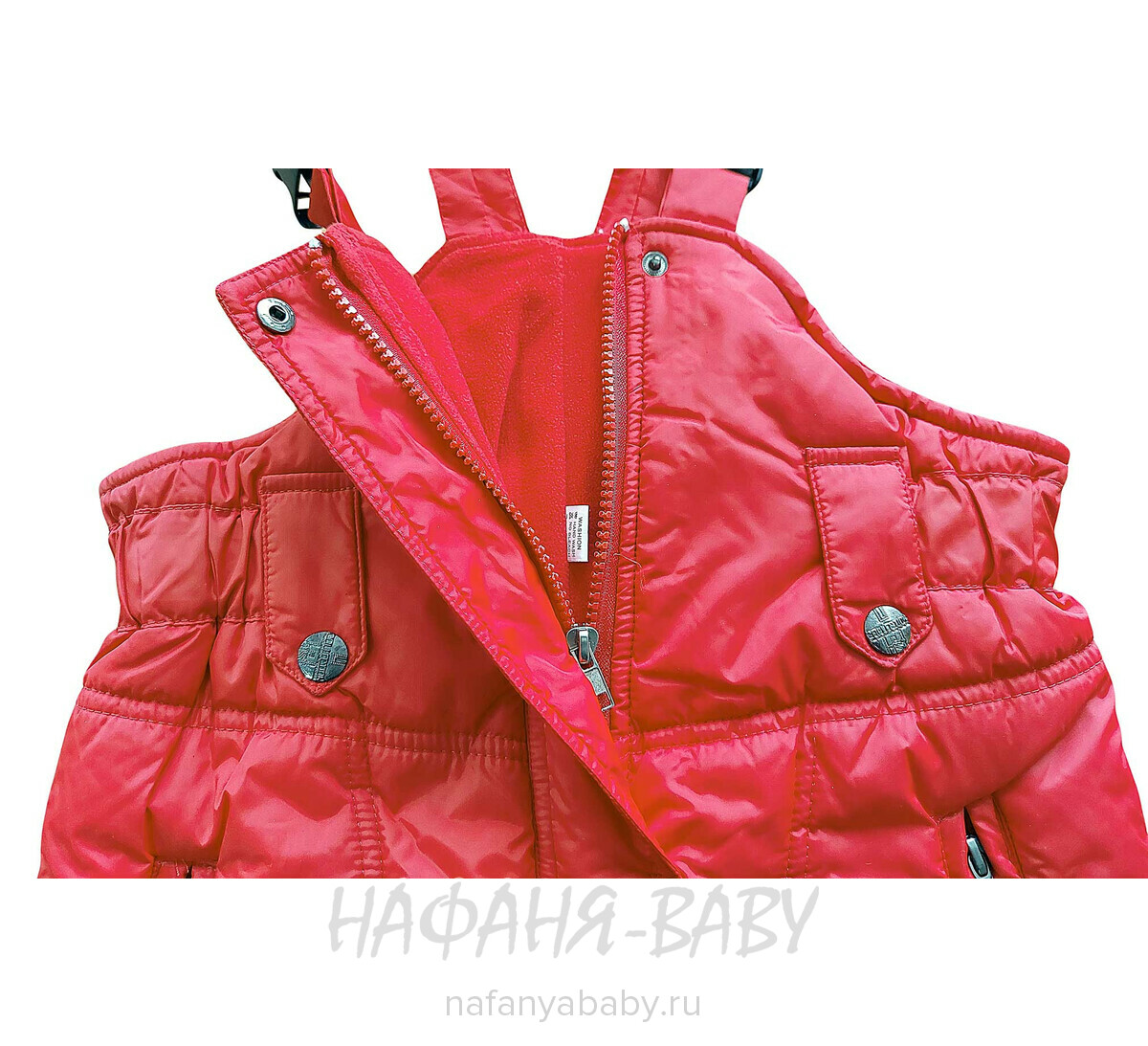 Детский зимний полукомбинезон, купить в интернет магазине Нафаня. арт: 020, цвет красный