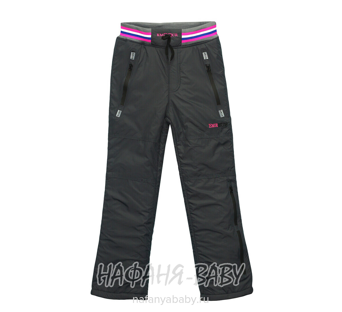 Подростковые теплые брюки EMUR, купить в интернет магазине Нафаня. арт: 029.