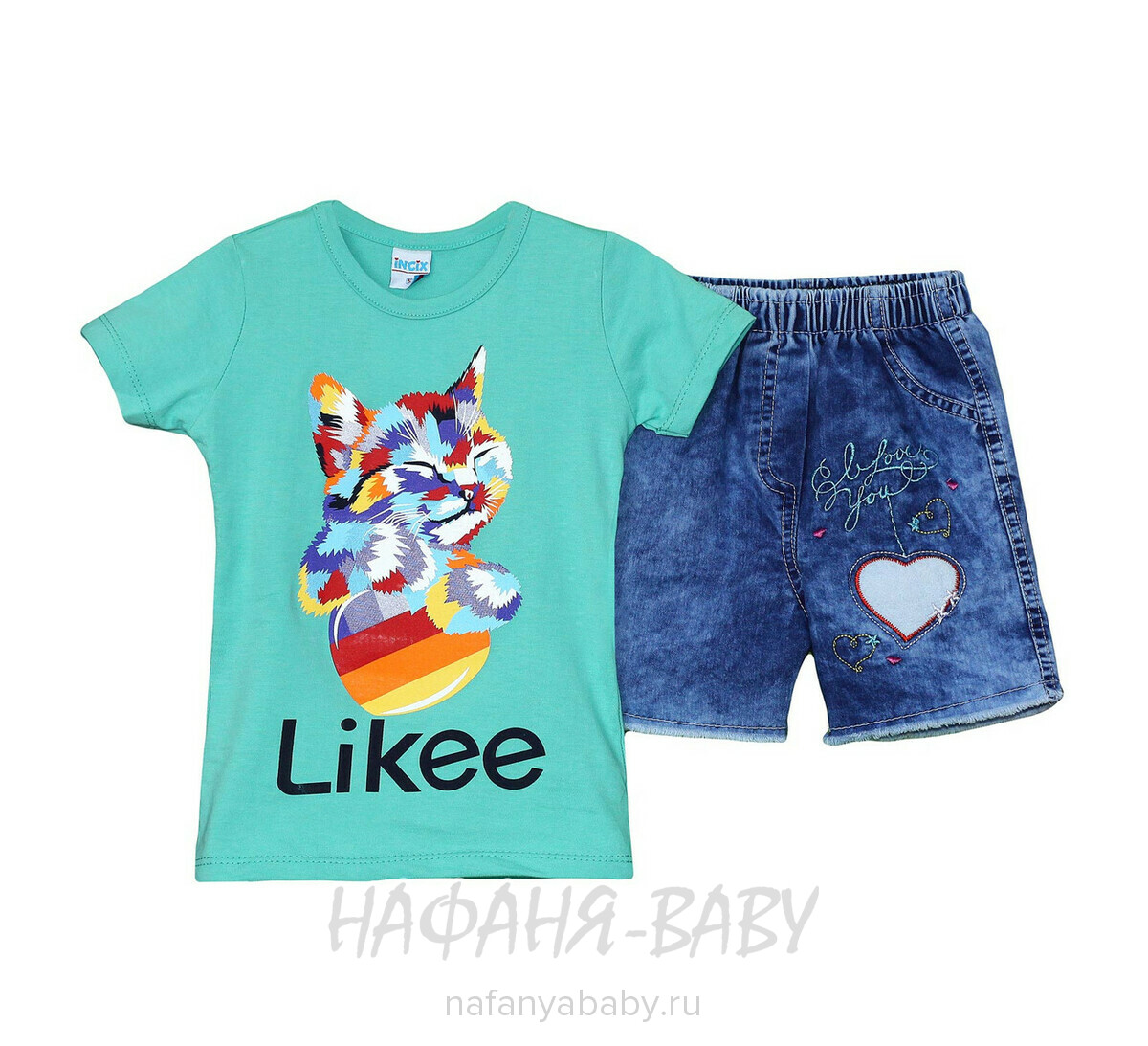 Детский костюм (футболка+шорты) INCIX арт: 0325, 1-4 года, 5-9 лет, оптом Турция