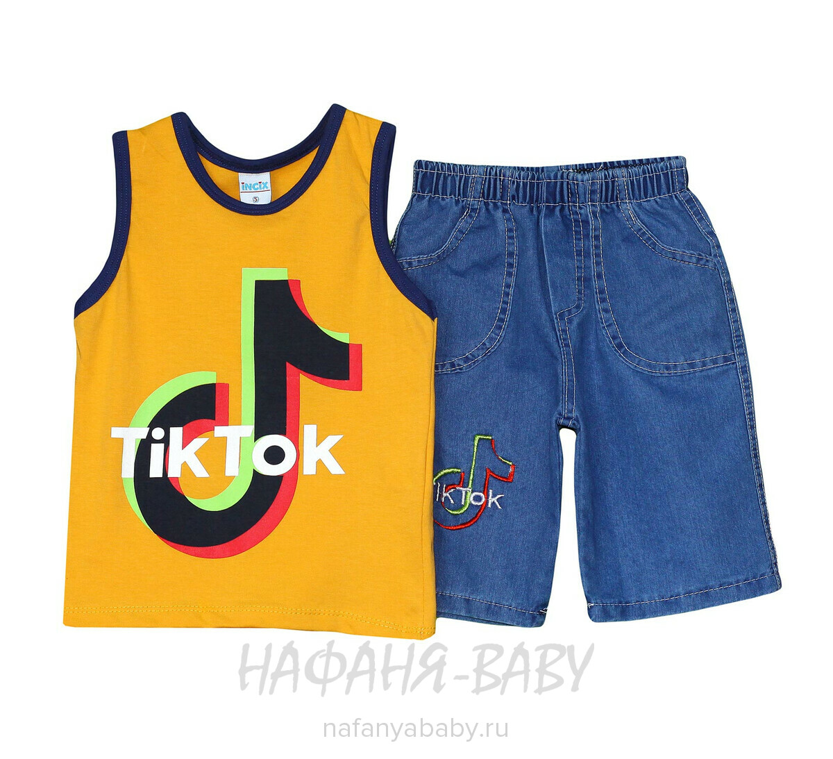 Детский костюм (майка+шорты) INCIX арт: 0358, 5-9 лет, цвет горчичный, оптом Турция