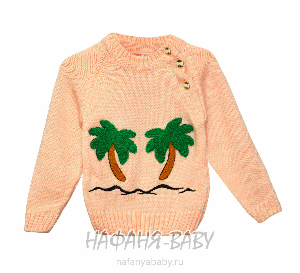 Вязанный джемпер  с апликацией SIMBAT, купить в интернет магазине Нафаня. арт: 036.
