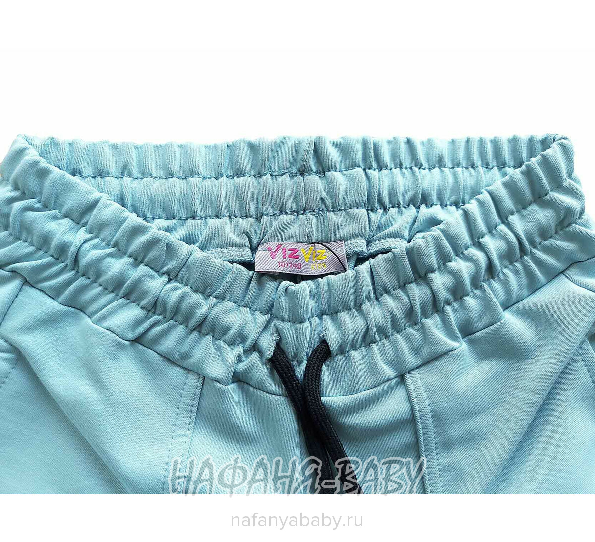 Костюм (свитшот оверсайз + брюки) VIZ-VIZ арт. 5139 для девочки 10-16 лет, цвет темный бирюзовый, оптом Турция