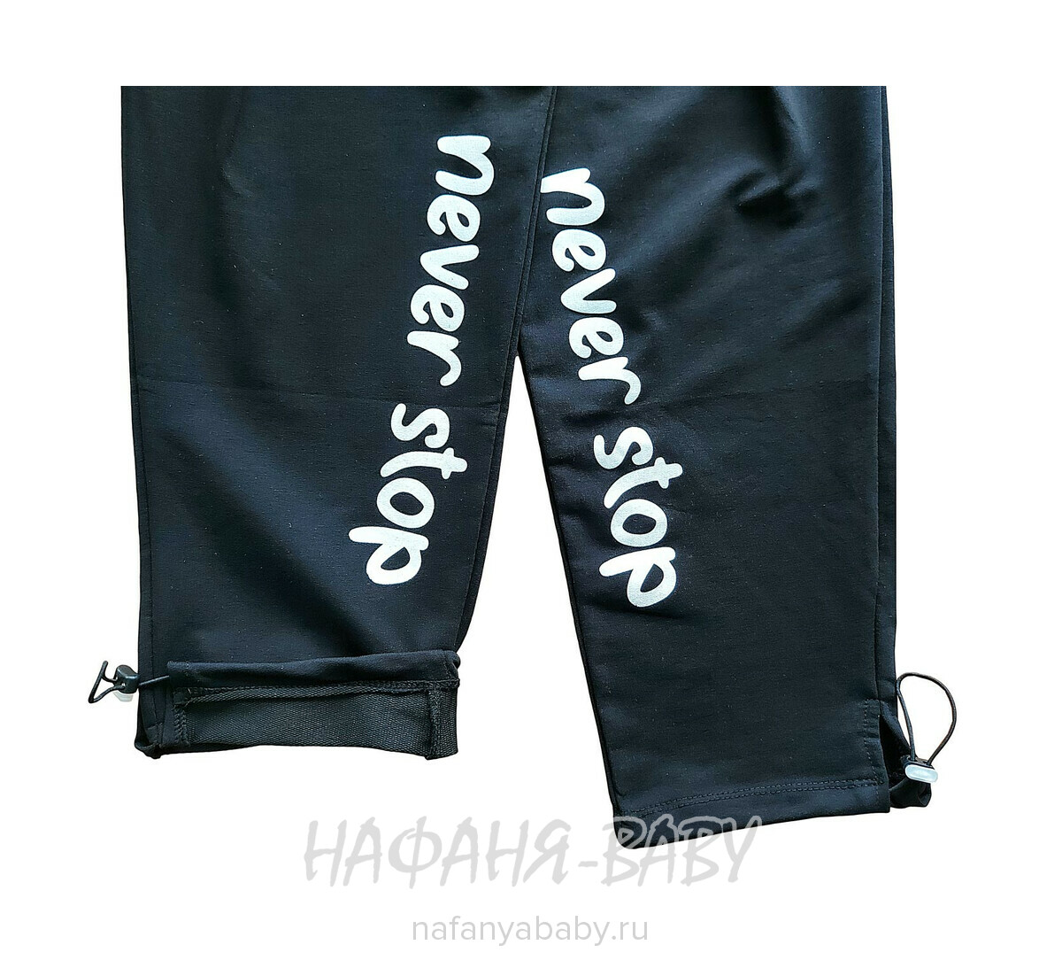 Брюки трикотажные VIZ-VIZ для девочки арт. 039, 10-16 лет, цвет черный, Турция