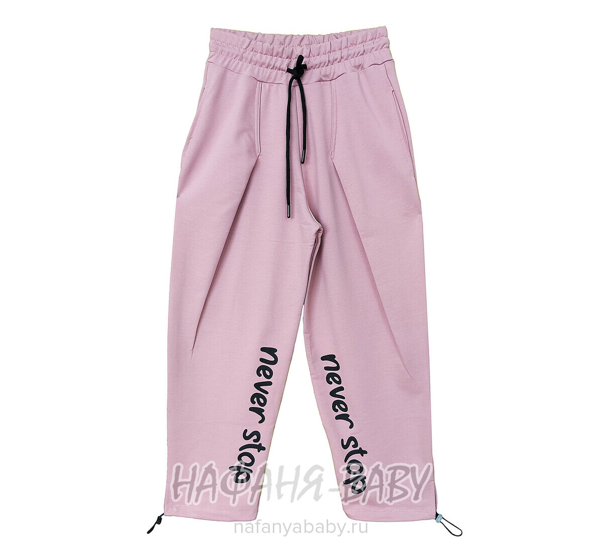 Брюки трикотажные VIZ-VIZ для девочки арт. 039, 10-16 лет, цвет чайная роза, Турция