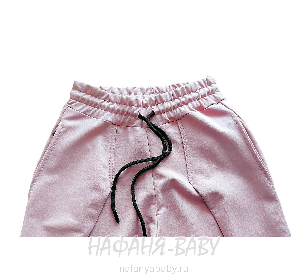 Брюки трикотажные VIZ-VIZ для девочки арт. 039, 10-16 лет, цвет чайная роза, Турция