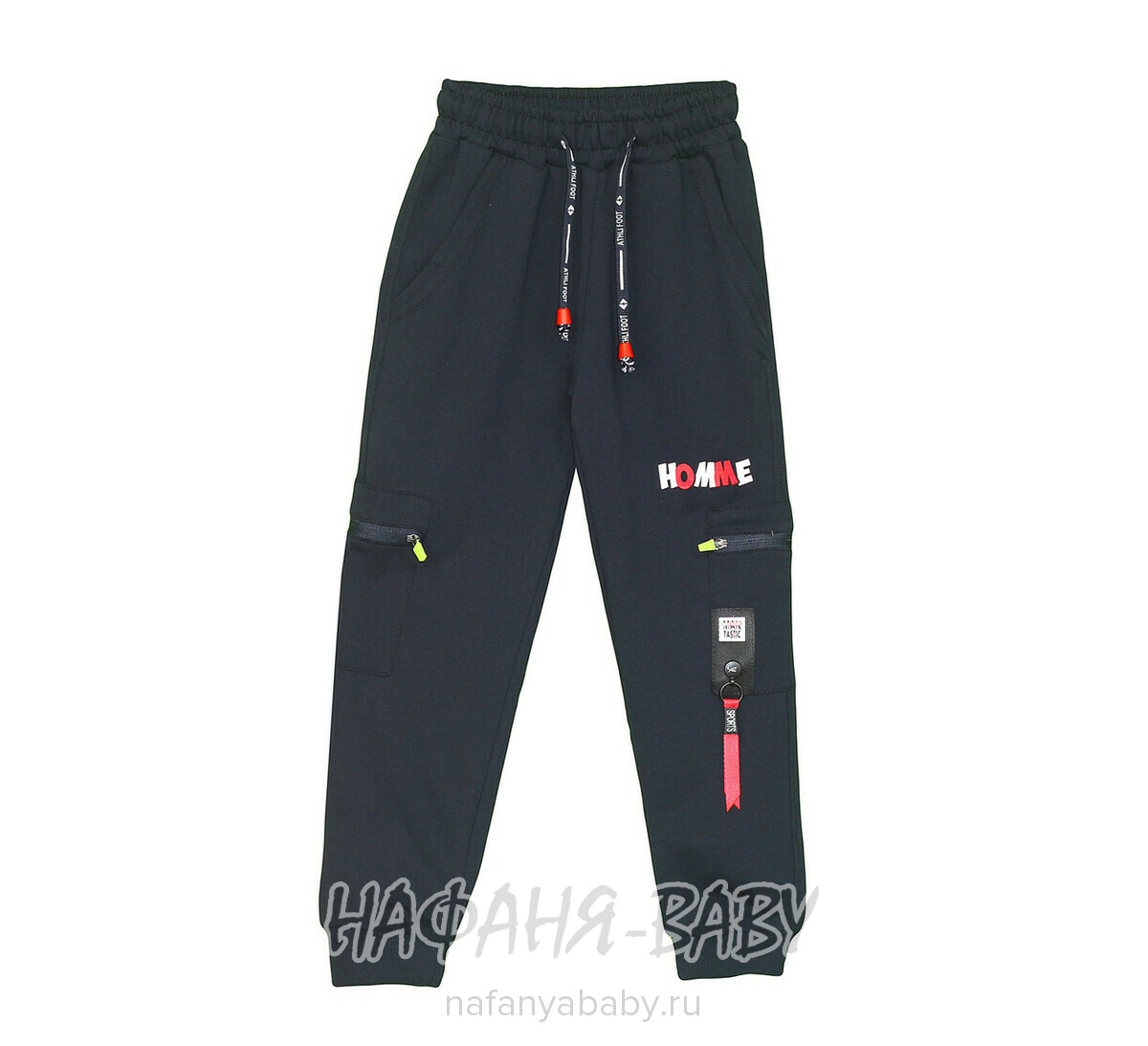 Детские брюки для мальчика MISIL, купить в интернет магазине Нафаня. арт: 0495 5-8.