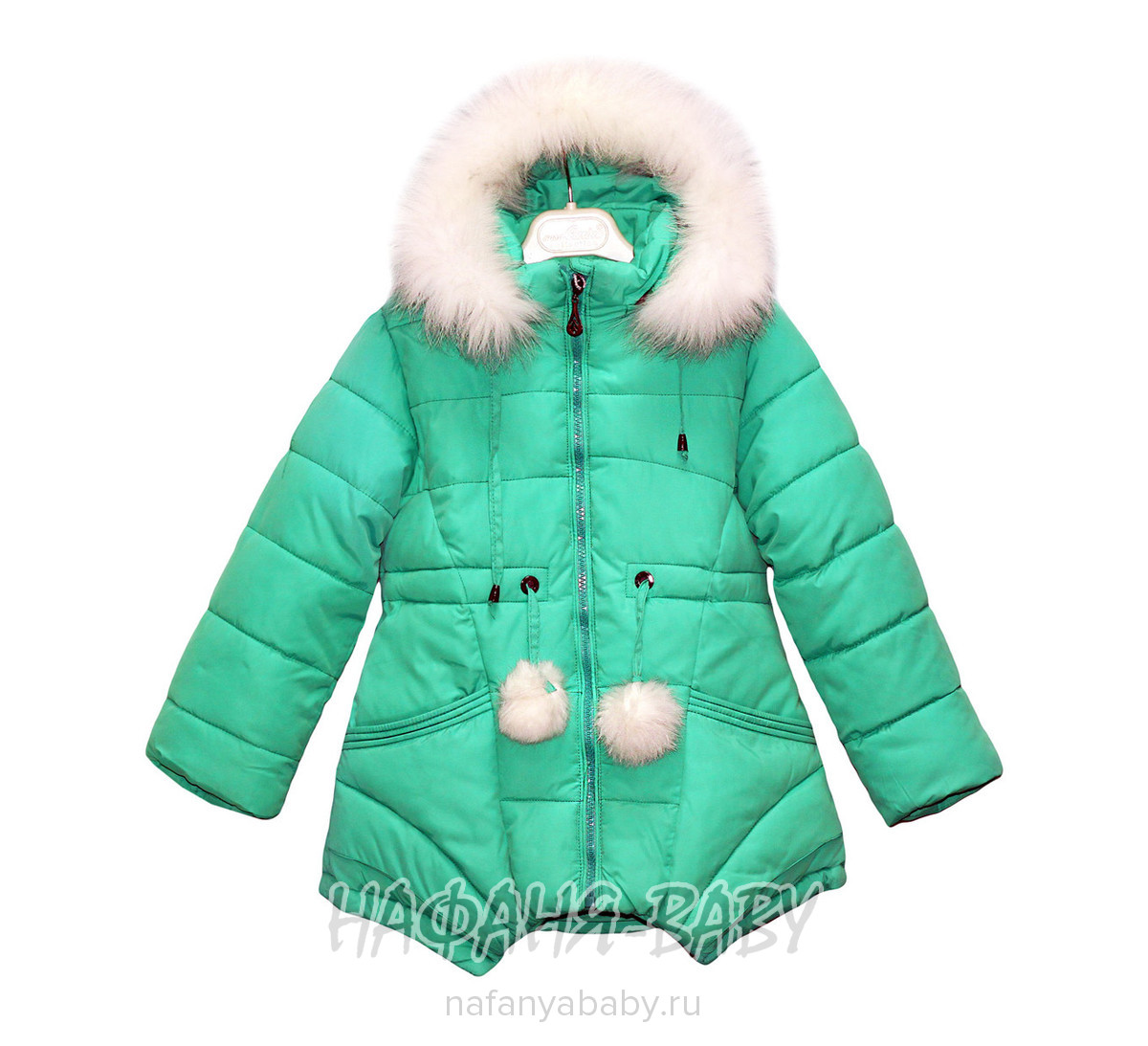 Детская зимняя парка YHBB, купить в интернет магазине Нафаня. арт: 0555.