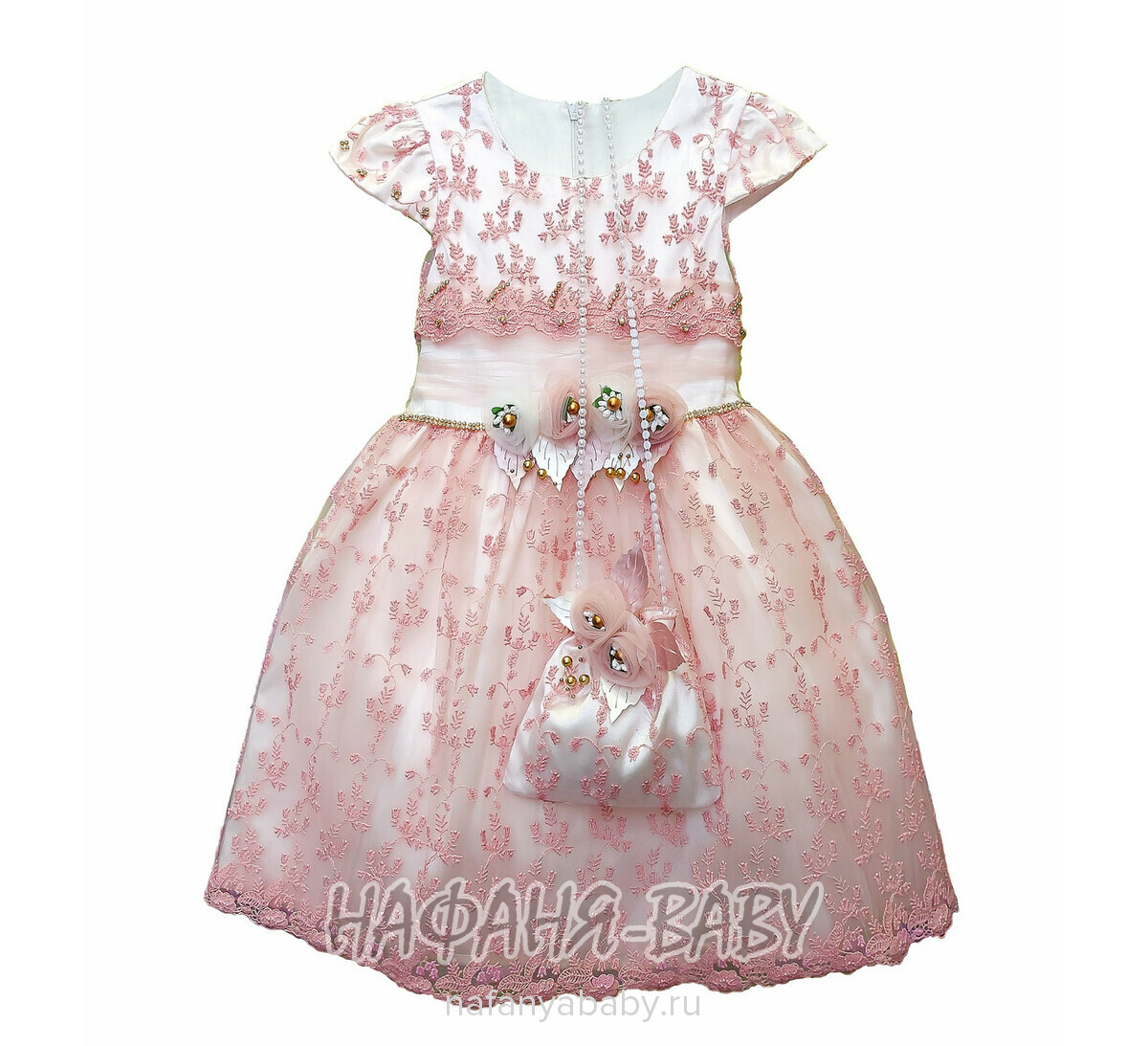 Детское платье MISS MARINE, купить в интернет магазине Нафаня. арт: 0564.