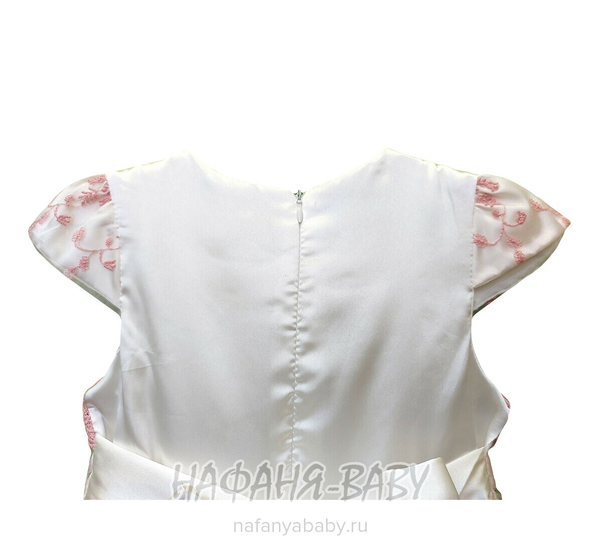 Детское платье MISS MARINE, купить в интернет магазине Нафаня. арт: 0564.