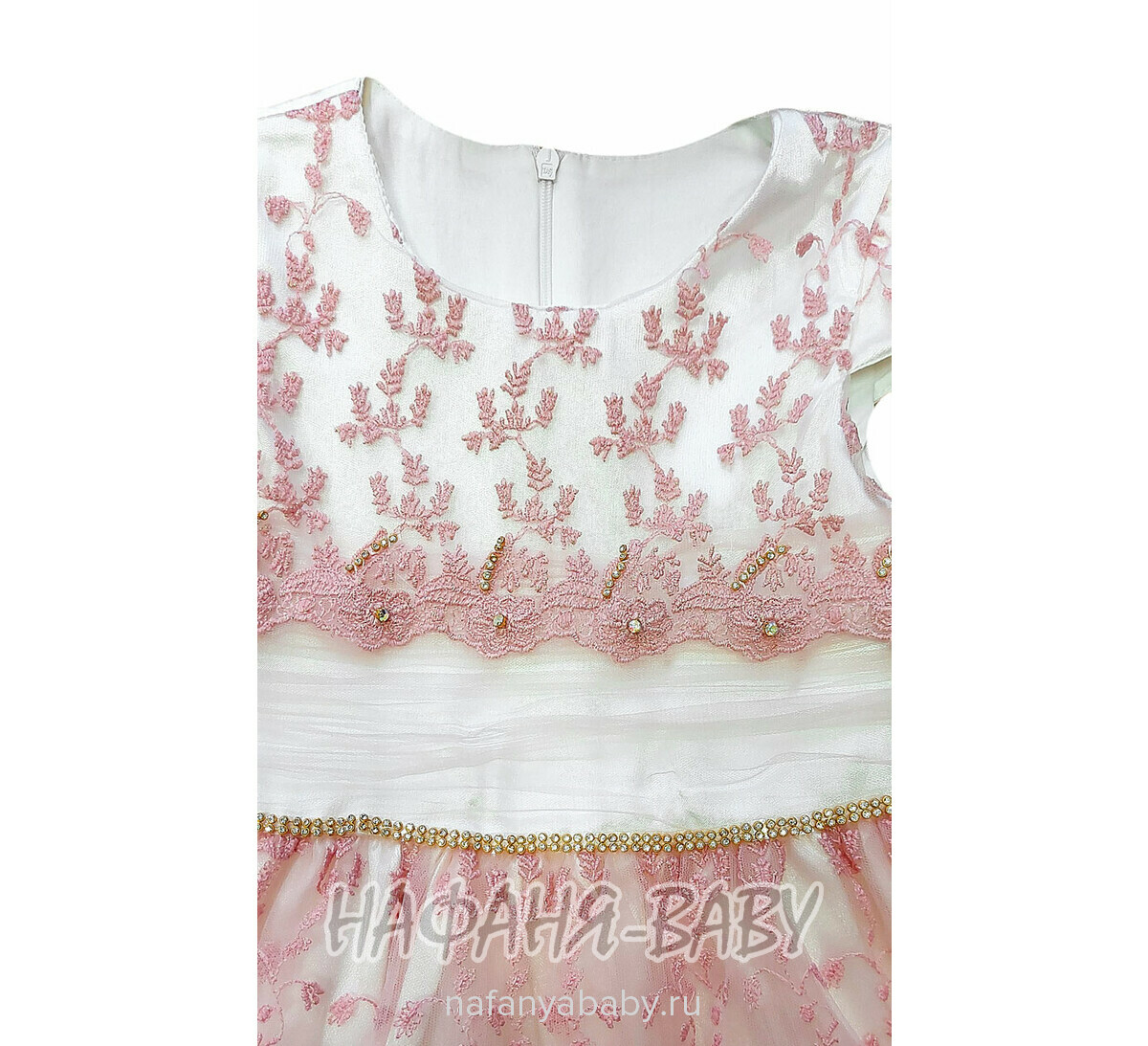 Детское платье MISS MARINE, купить в интернет магазине Нафаня. арт: 0564.