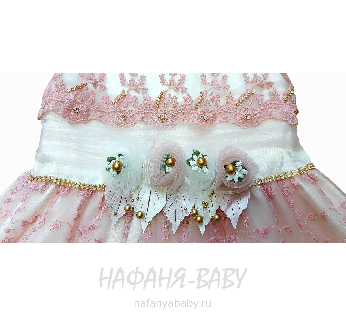 Детское платье MISS MARINE, купить в интернет магазине Нафаня. арт: 0564.