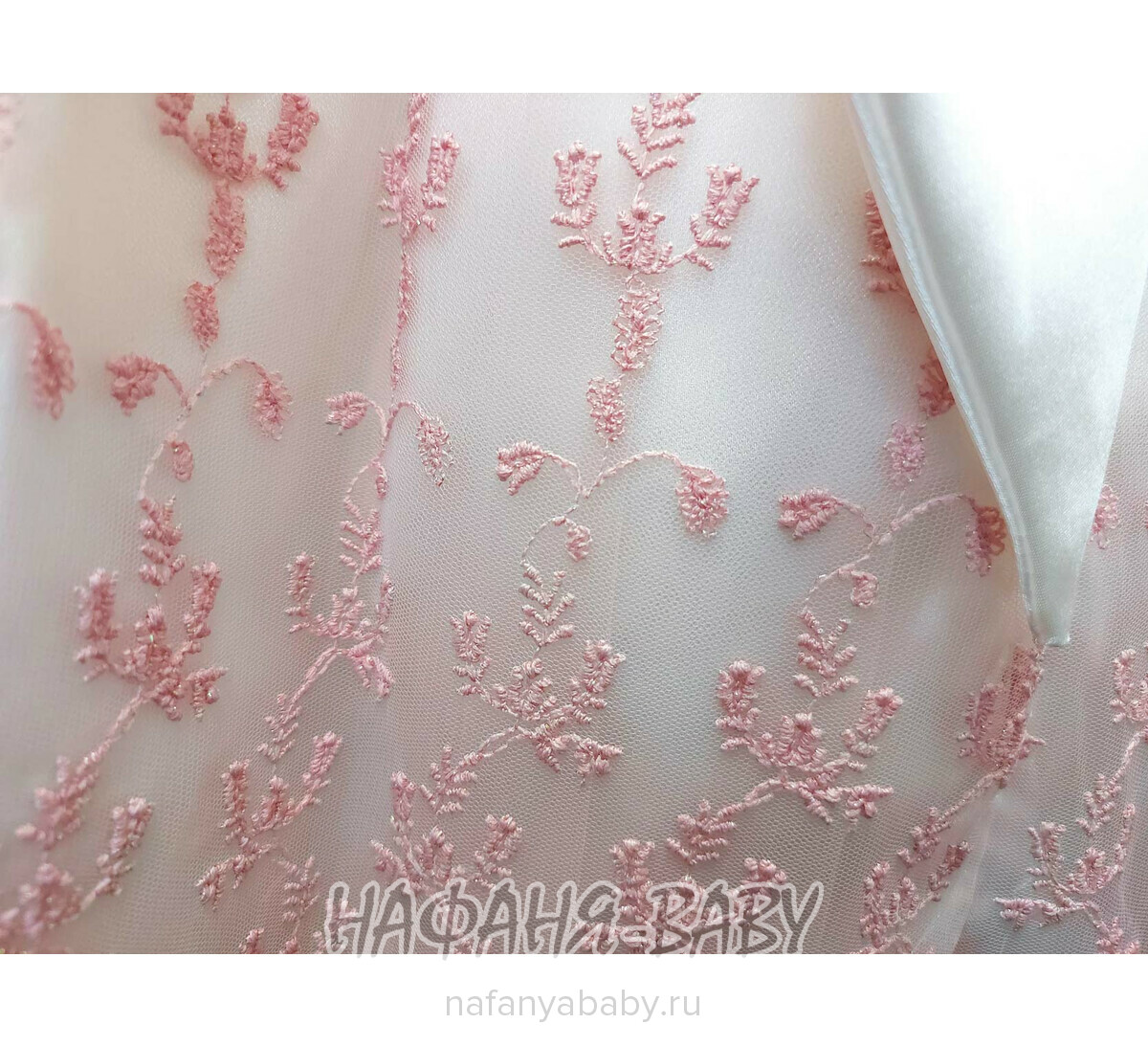 Детское платье MISS MARINE, купить в интернет магазине Нафаня. арт: 0564.