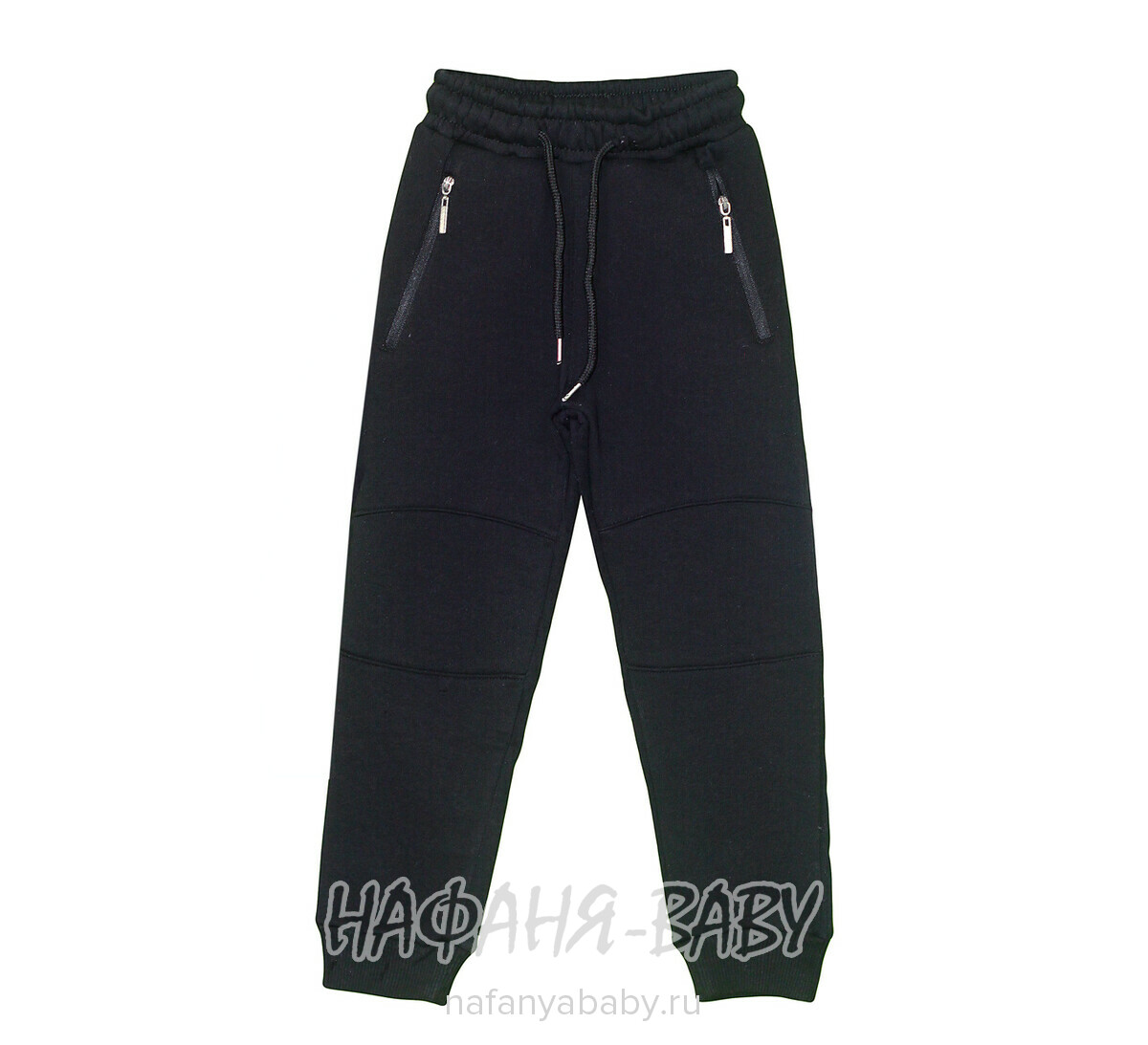 Теплые брюки с начесом MISIL, купить в интернет магазине Нафаня. арт: 0615 9-12.