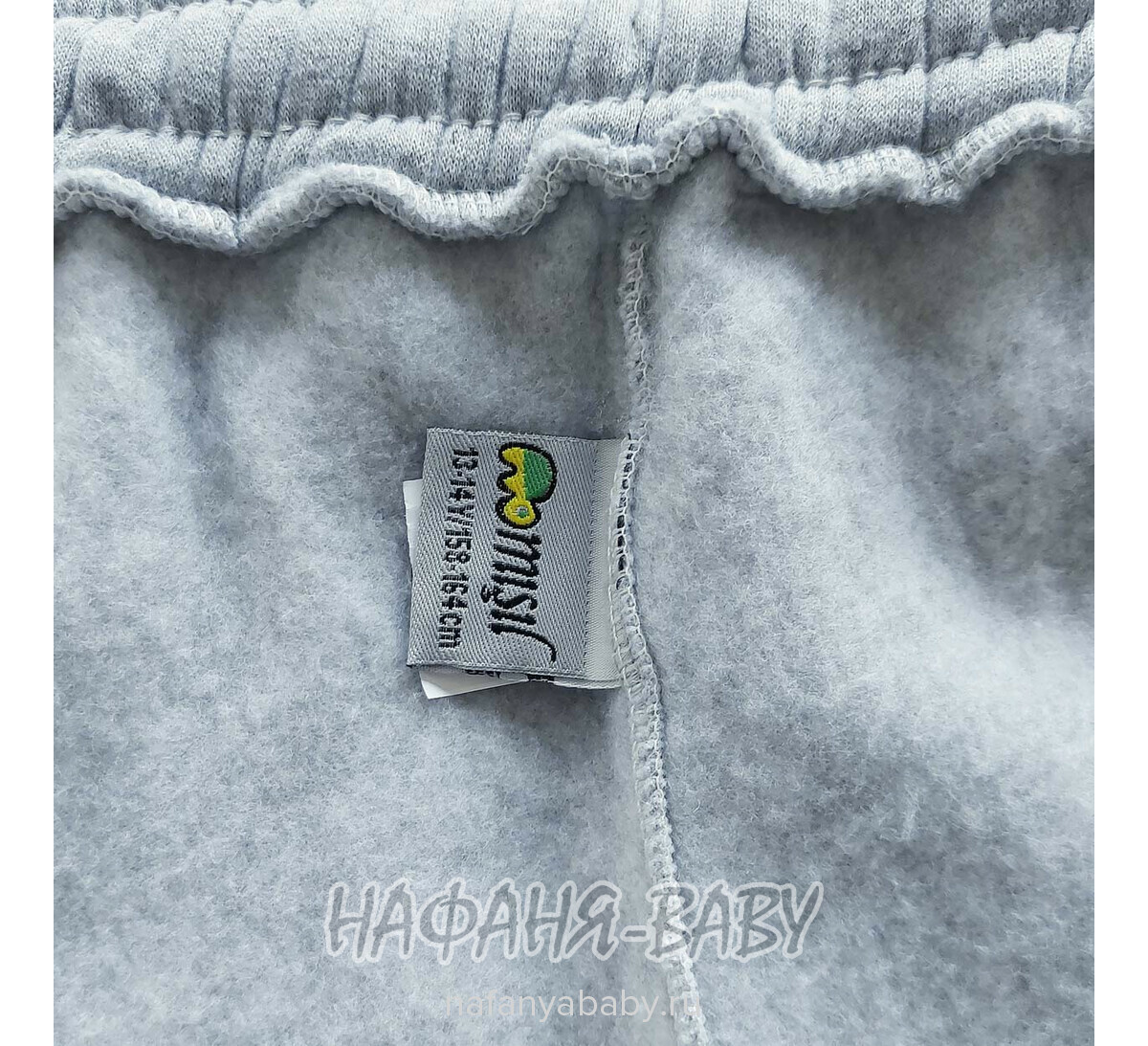 Теплые брюки с начесом MISIL, купить в интернет магазине Нафаня. арт: 0615 13-16 цвет серый меланж