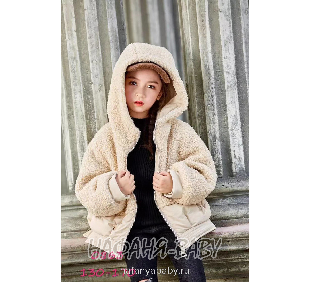 Детская демисезонная куртка W.X. арт: 0863, 10-15 лет, 5-9 лет, цвет серый, оптом Китай (Пекин)