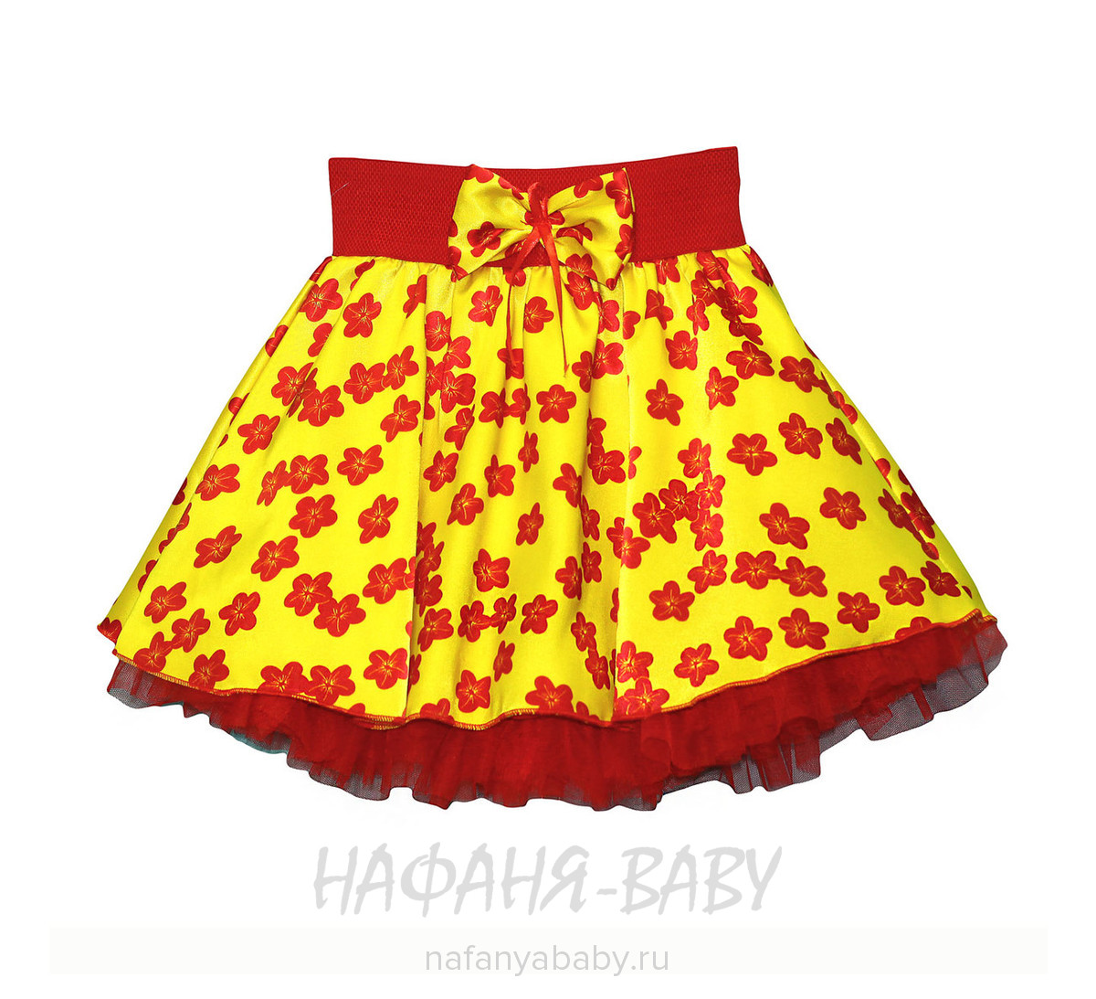 Детская юбка KGMART, купить в интернет магазине Нафаня. арт: 0891.
