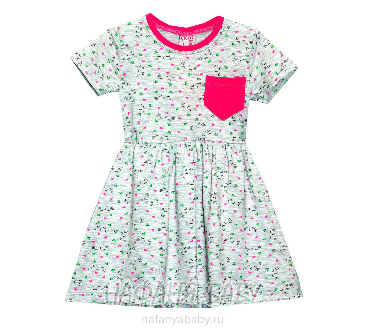 Детское платье, артикул 4066 Cit Cit арт: 4066, цвет серый меланж с розовым, оптом Турция