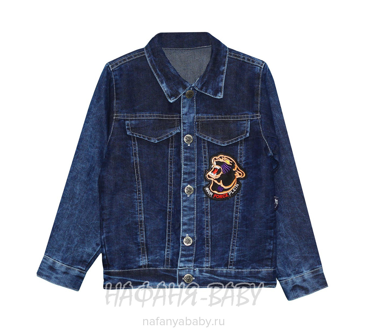 Детская джинсовая куртка AKIRA, купить в интернет магазине Нафаня. арт: 1959.