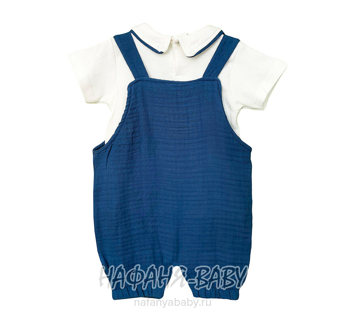 Комплект для новорожденных Happy арт. 10038, 3-9 мес, цвет темно-синий, оптом Турция
