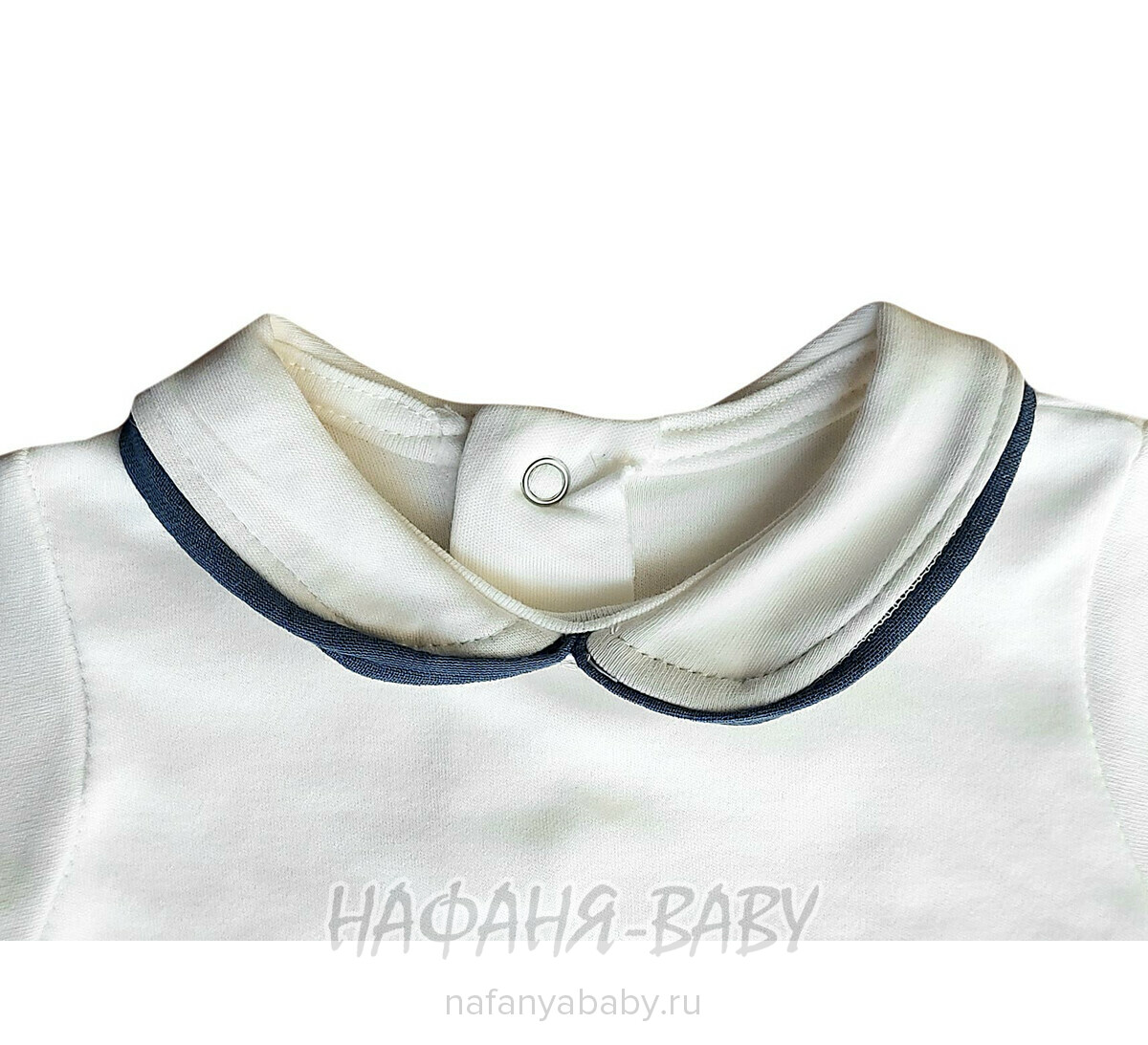 Комплект для новорожденных Happy арт. 10038, 3-9 мес, цвет темно-синий, оптом Турция