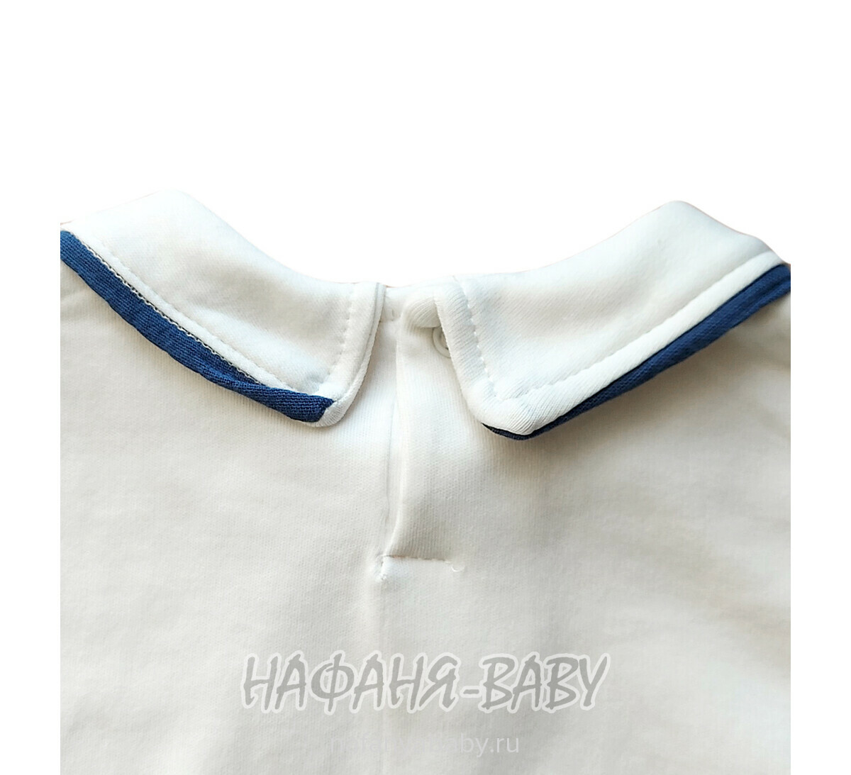 Комплект для новорожденных Happy арт. 10038, 3-9 мес, цвет темно-синий, оптом Турция