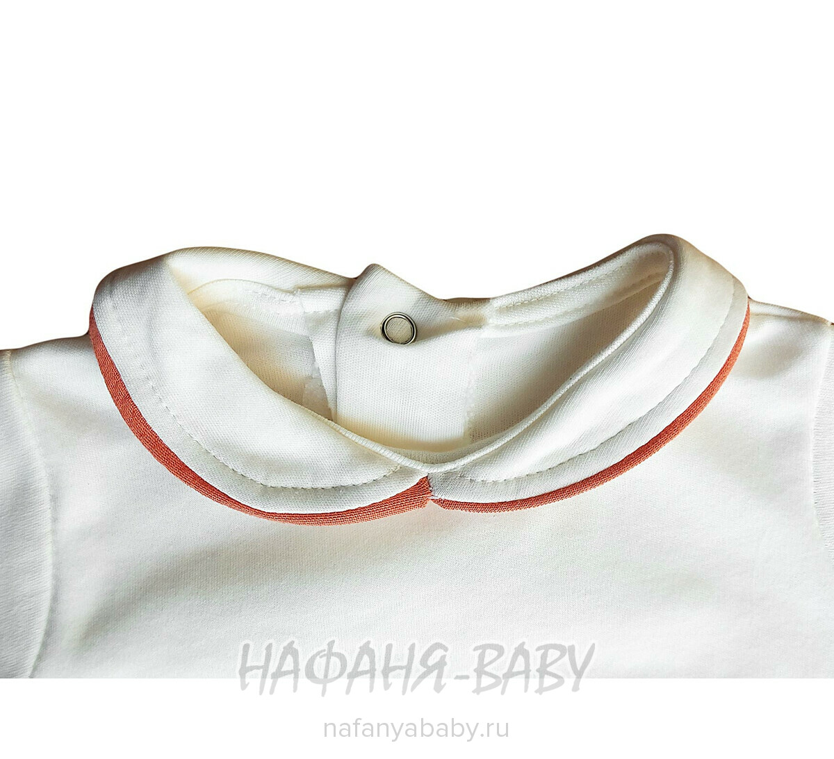 Комплект для новорожденных Happy арт. 10038, 3-9 мес, цвет терракотовый, оптом Турция