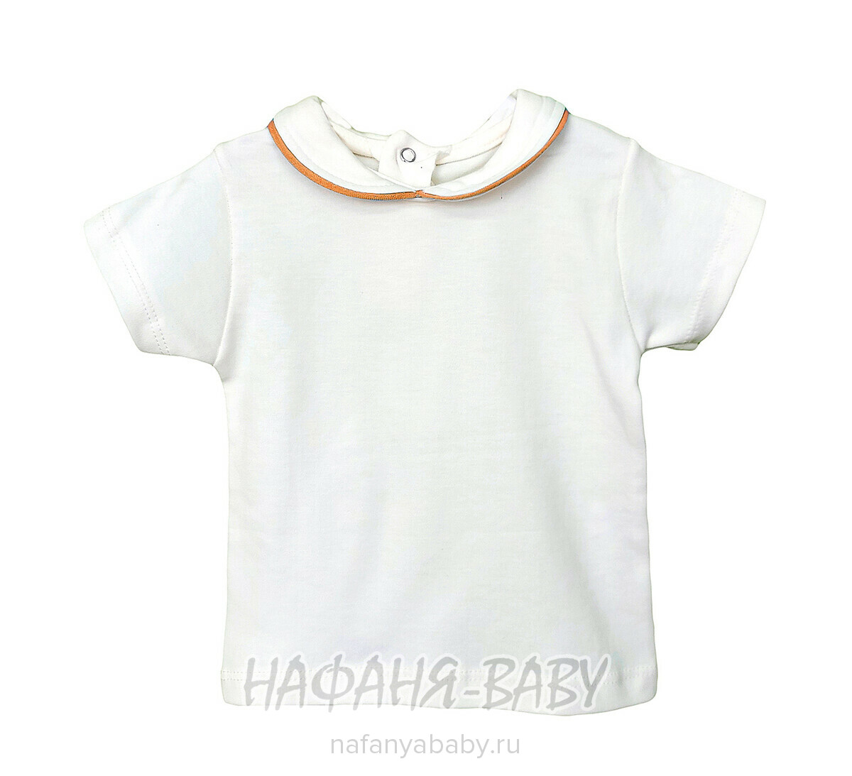 Комплект для новорожденных Happy арт. 10038, 3-9 мес, цвет терракотовый, оптом Турция