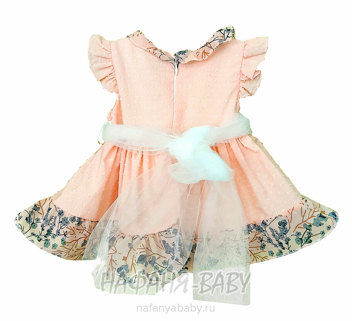 Детское нарядное платье Happy арт. 10047, 6 мес, цвет персиковый, оптом Турция