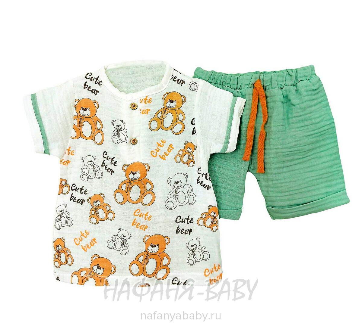 Детский костюм Happy арт. 10050, 6-18 мес, цвет кремовый с хаки, оптом Турция