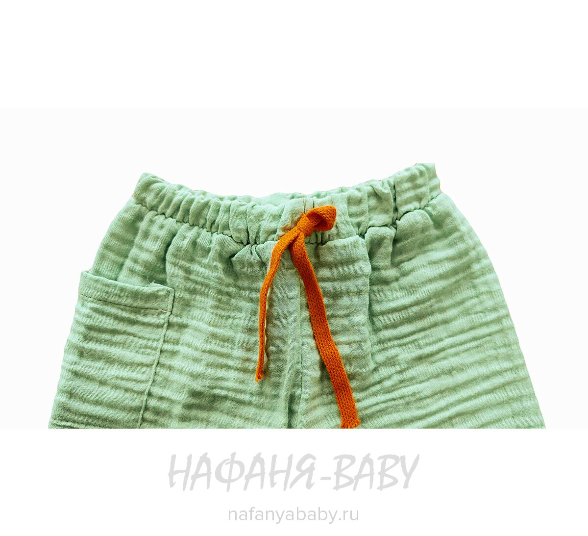 Детский костюм Happy арт. 10050, 6-18 мес, цвет кремовый с хаки, оптом Турция