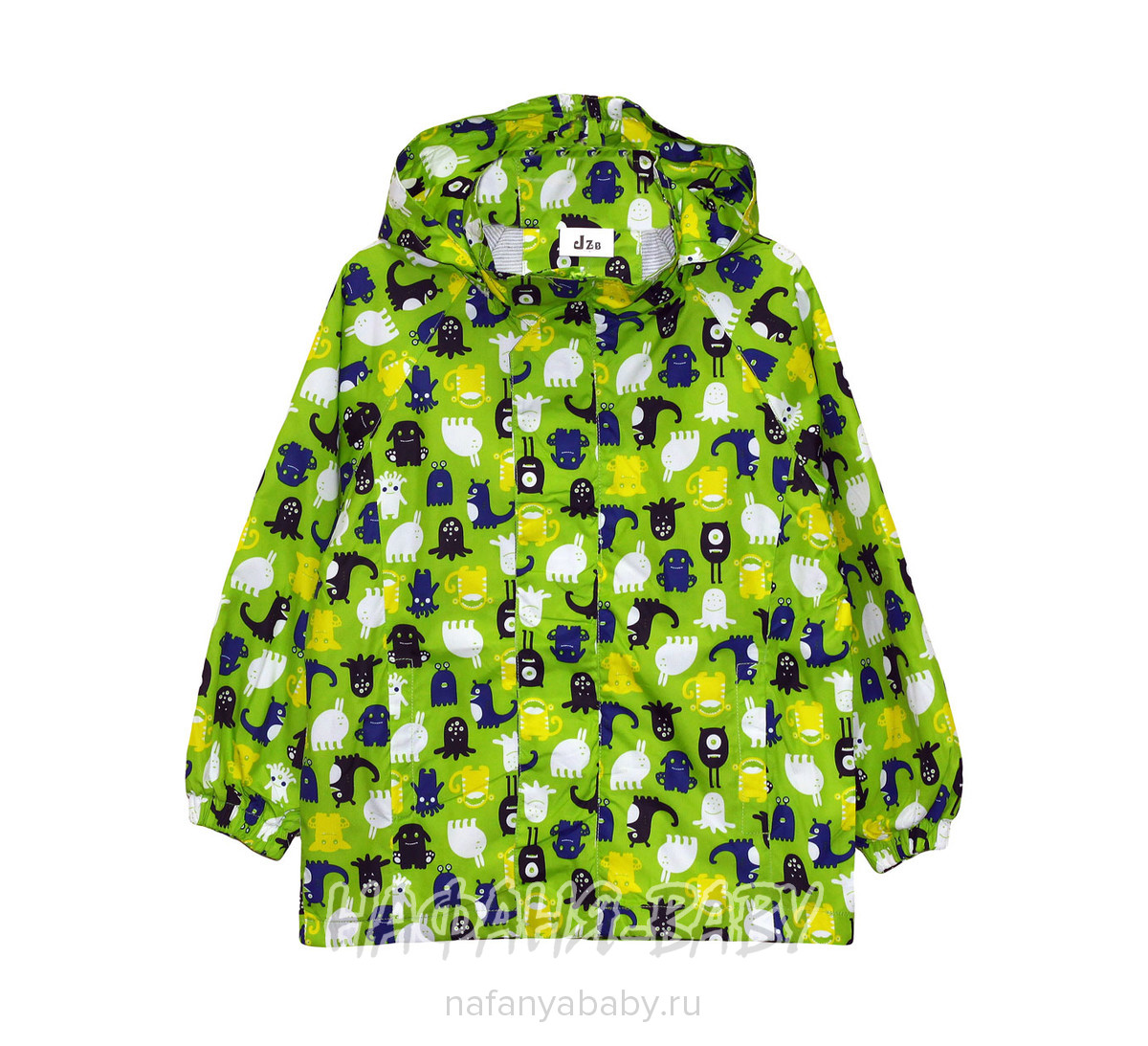 Детская куртка-ветровка JZB арт: 90608, 1-4 года, 5-9 лет, цвет зеленый, оптом Китай (Пекин)