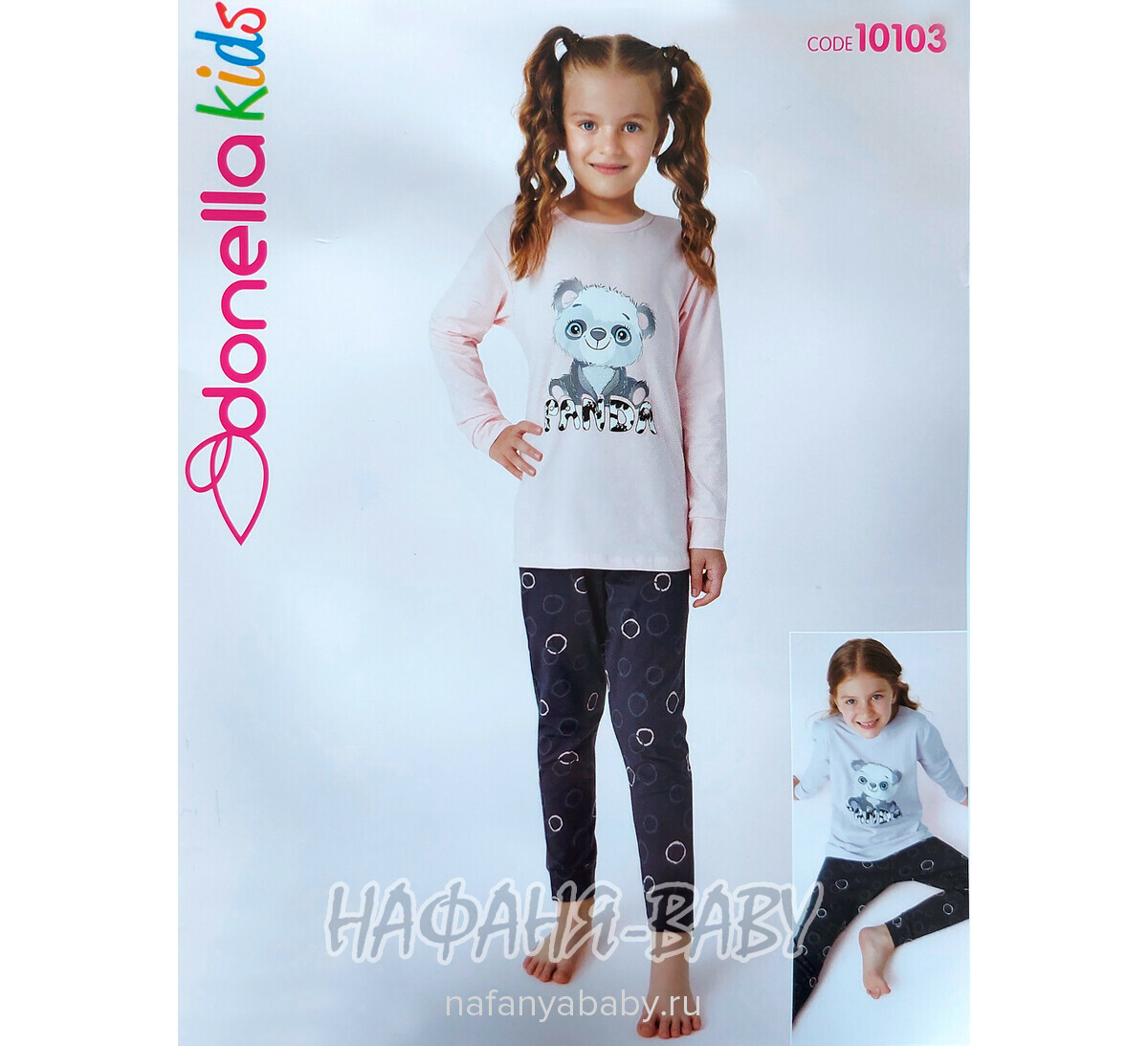 Детская пижама Donella арт: 10103 2-3 для девочки, цвет сиреневый, оптом Турция