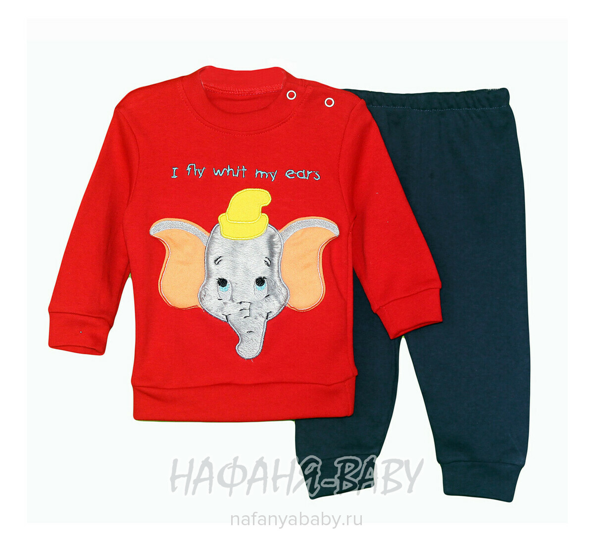 Костюм для новорожденных Kids WEAR арт: 1010, 0-12 мес, цвет красный, оптом Турция