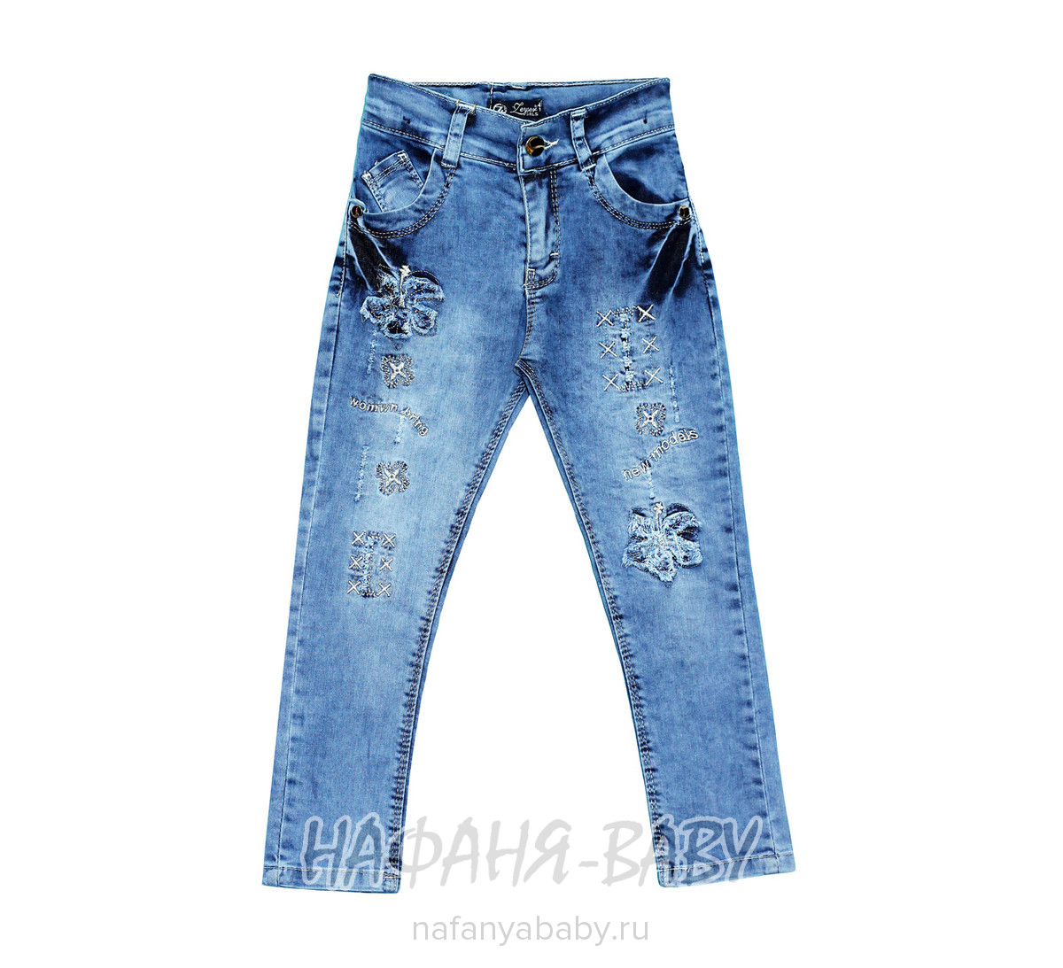 Детские джинсы ZEISER арт: 30701, 5-9 лет, 10-15 лет, цвет синий, оптом Турция