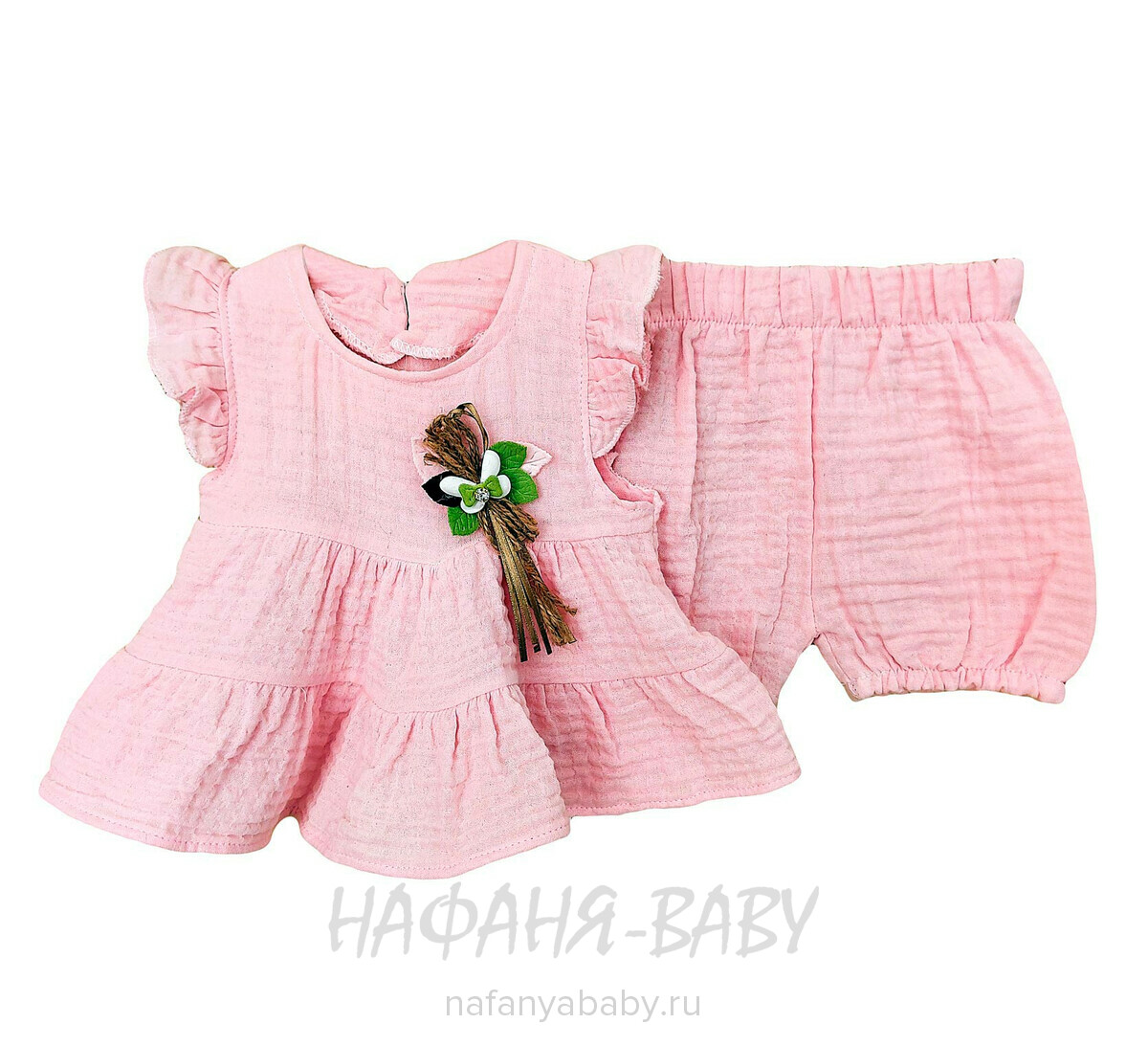 Детский костюм (трикотаж муслин) Happy арт. 10112, от 6 до 24 мес, цвет розовый, оптом Турция