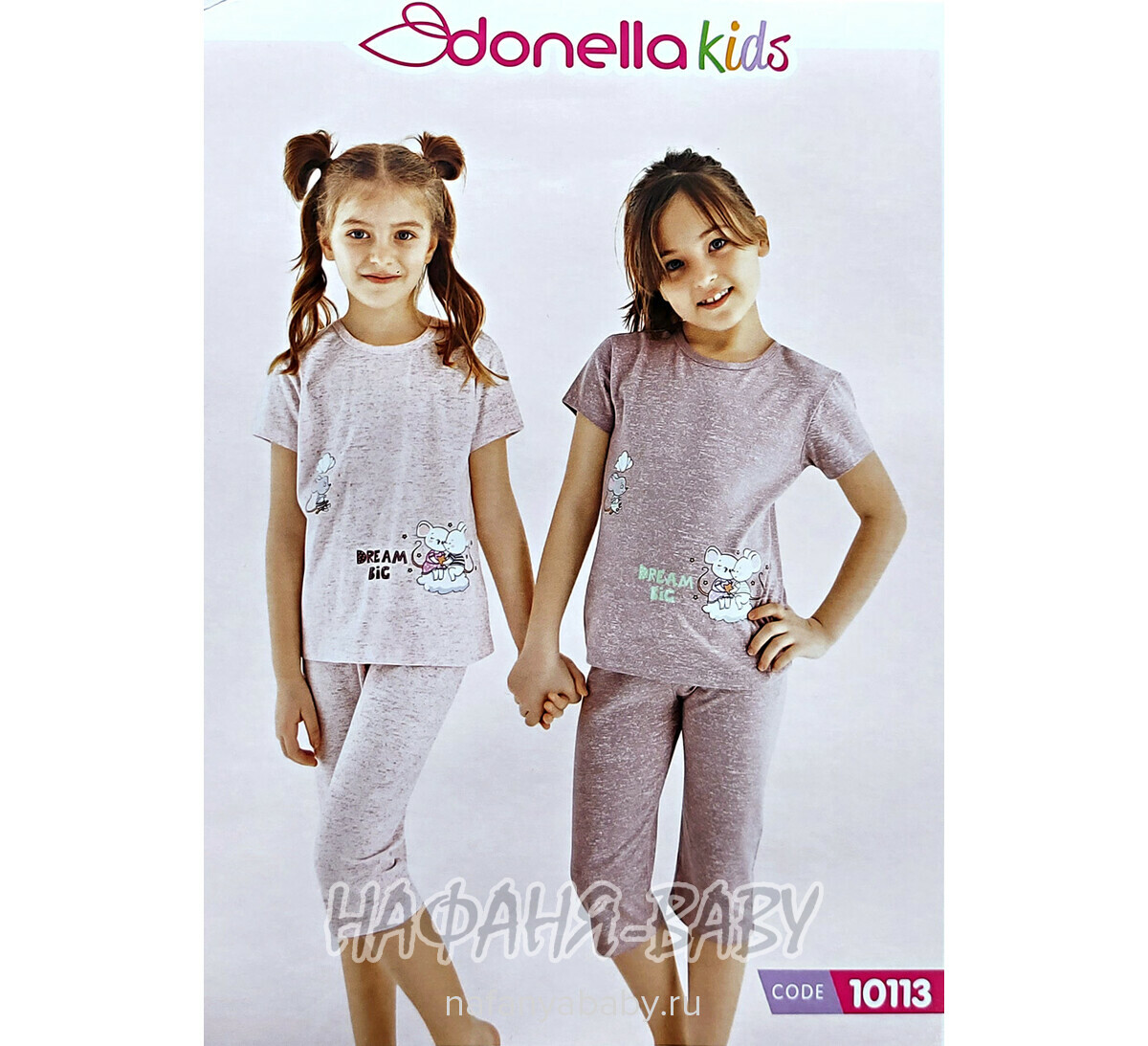 Детская пижама Donella арт: 10113 4-5 для девочки, оптом Турция
