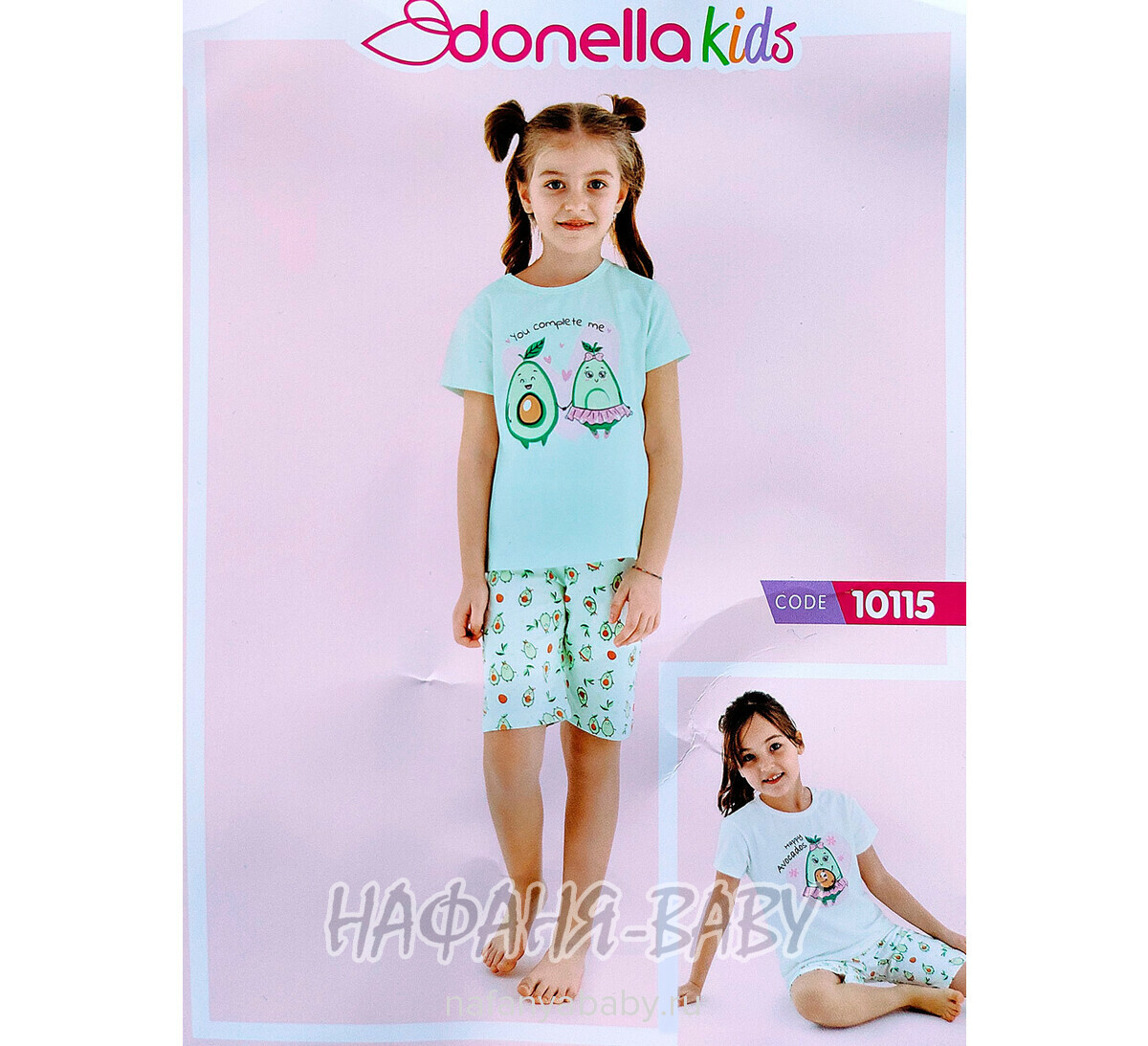 Детская пижама Donella арт: 10115 6-7 для девочки, цвет кремовый, оптом Турция