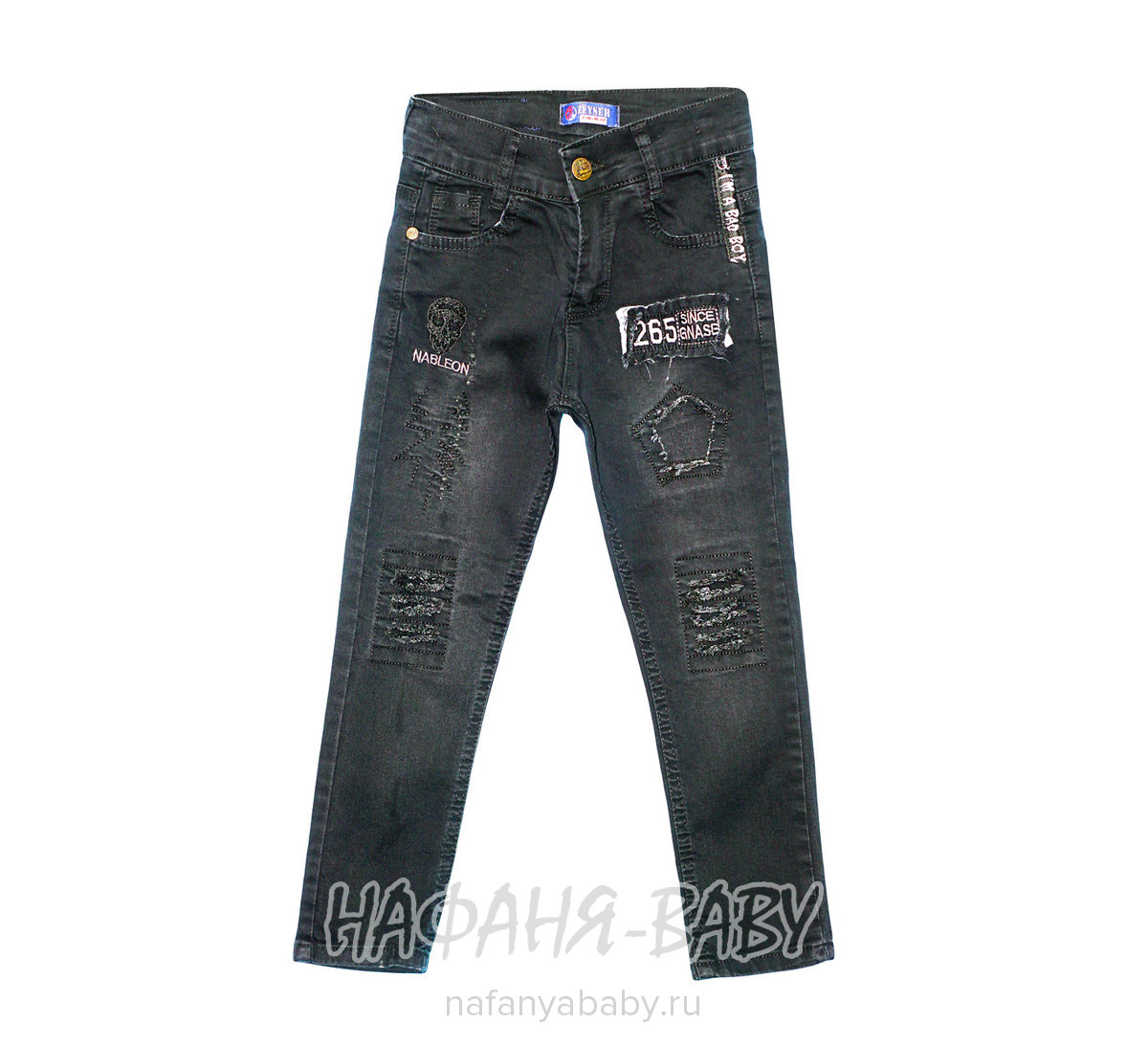 Подростковые джинсы ZEYSER арт: 50209, 10-15 лет, 5-9 лет, оптом Турция