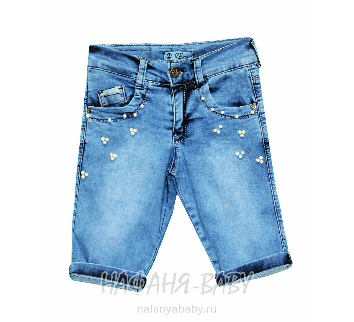 Детские джинсовые шорты ZEISER арт: 31140, 5-9 лет, 1-4 года, цвет голубой, оптом Турция