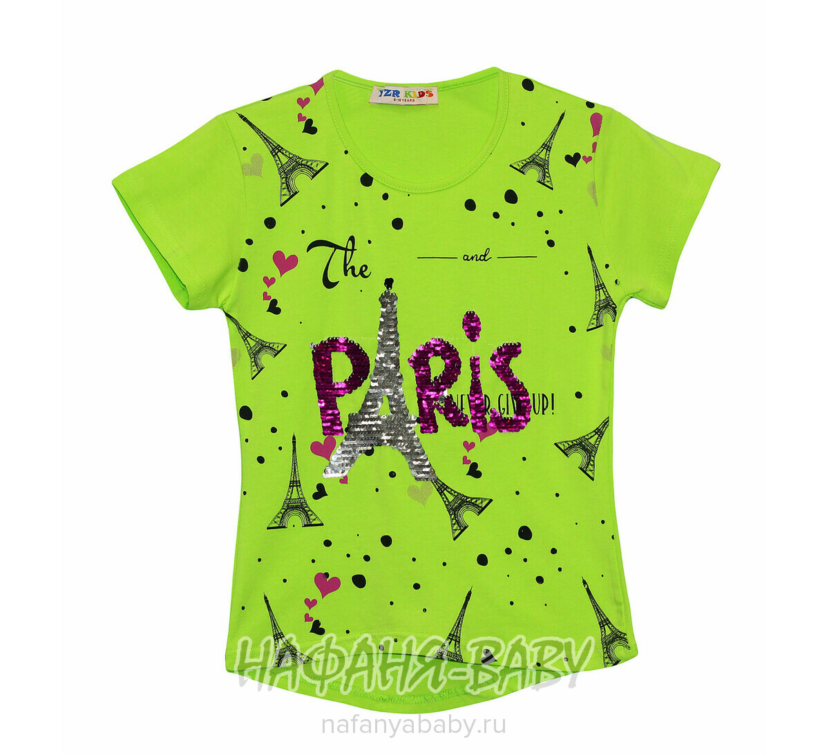 Детская футболка, артикул 2201 YZR арт: 2201, 10-15 лет, цвет персиковый, оптом Турция