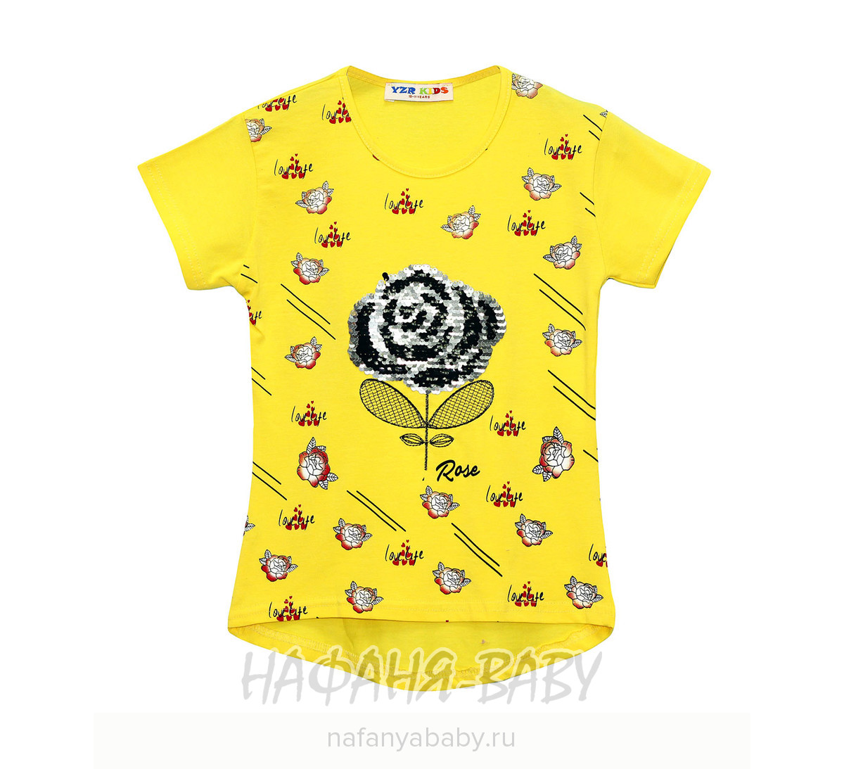 Детская футболка YZR, купить в интернет магазине Нафаня. арт: 2202.