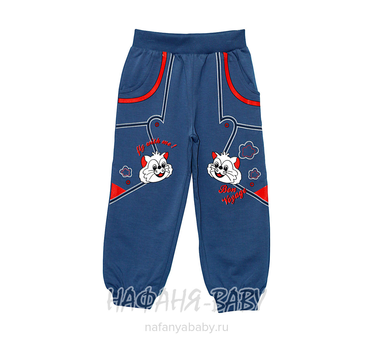 Детские брюки UNRULY арт: 4541, цвет сине-серый, оптом Турция